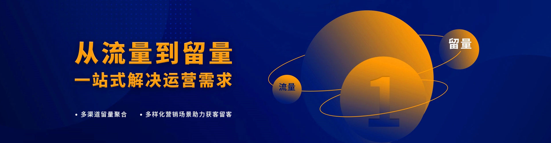 宝鸡渠道开户返点